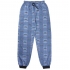 Pijama largo single jersey stitch blue