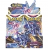 Expositor 36 sobres cartas espada y escudo 10 resplandor astral pokemon español